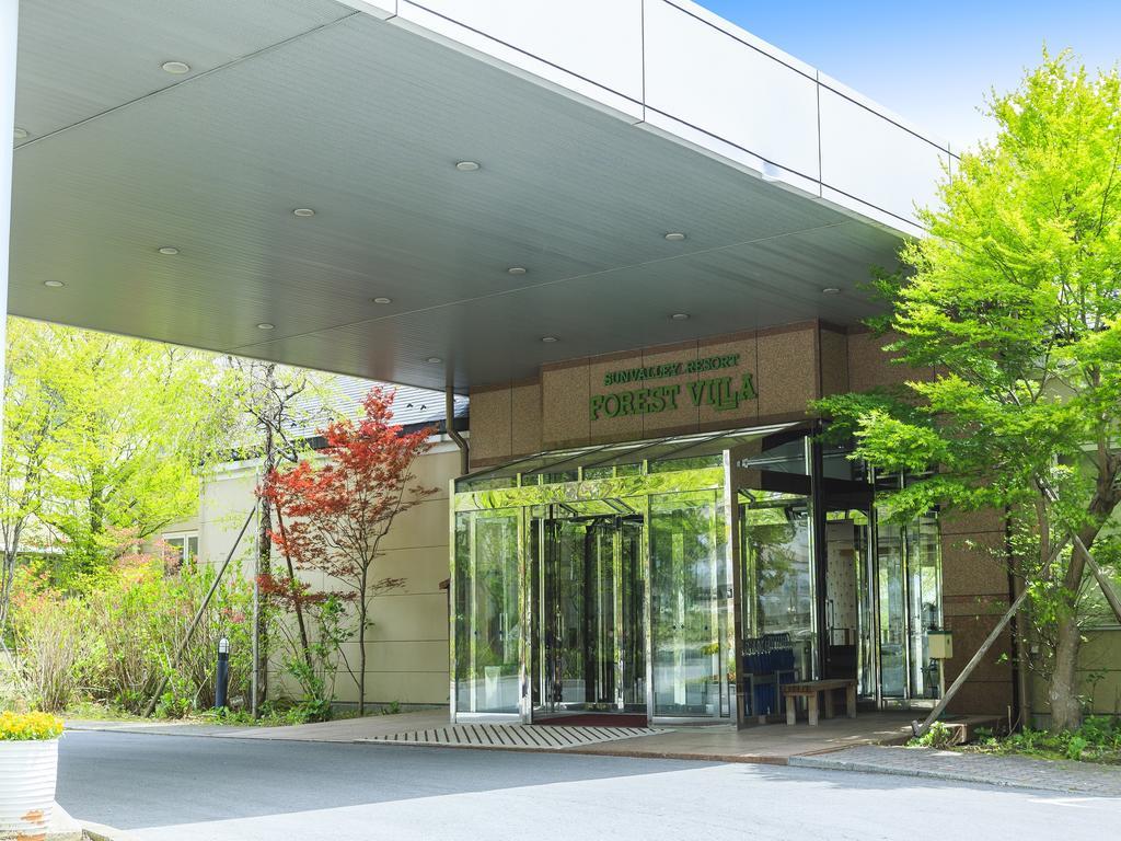 Hotel Sunvalley Nasu Eksteriør billede