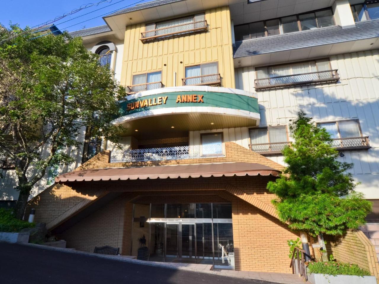 Hotel Sunvalley Nasu Eksteriør billede